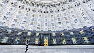 Свежие новости: Кабмін затвердив Державну антикорупційну програму