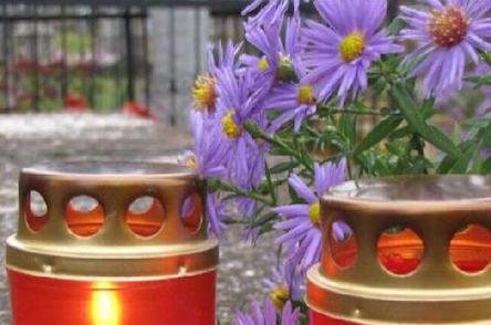 Фото новости: Звернення міського голови Віталія Лукова щодо поминальних днів у вознесенській громаді Свежие новости: Звернення міського голови Віталія Лукова щодо поминальних днів у вознесенській громаді