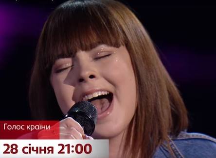 Свежие новости: Солистка южноукраинской «Галатеи» Екатерина Северова выступит в шоу «Голос Страны»