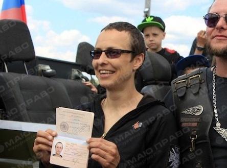 Свежие новости: Певица Чичерина получила 