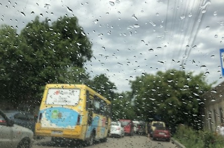 Свежие новости: Погода на найближчі дні: в Україні стане ще холодніше