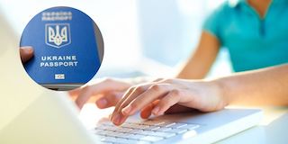 Свежие новости: У Миколаєві відновлюють запис на оформлення паспортів за допомогою електронної черги