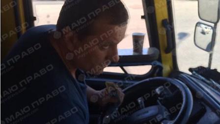 Свежие новости: Водитель отказывал в проезде и угрожал бейсбольной битой учаснику АТО