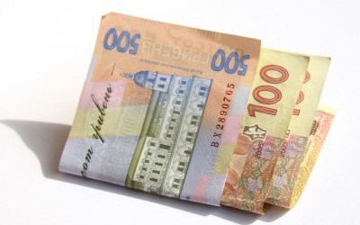 Свежие новости: Сколько денег власть отбирает у каждого украинца: поразительные цифры