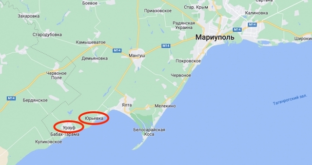 Свежие новости: Після прильотів росіяни пішли з двох селищ поблизу Маріуполя, — Андрющенко