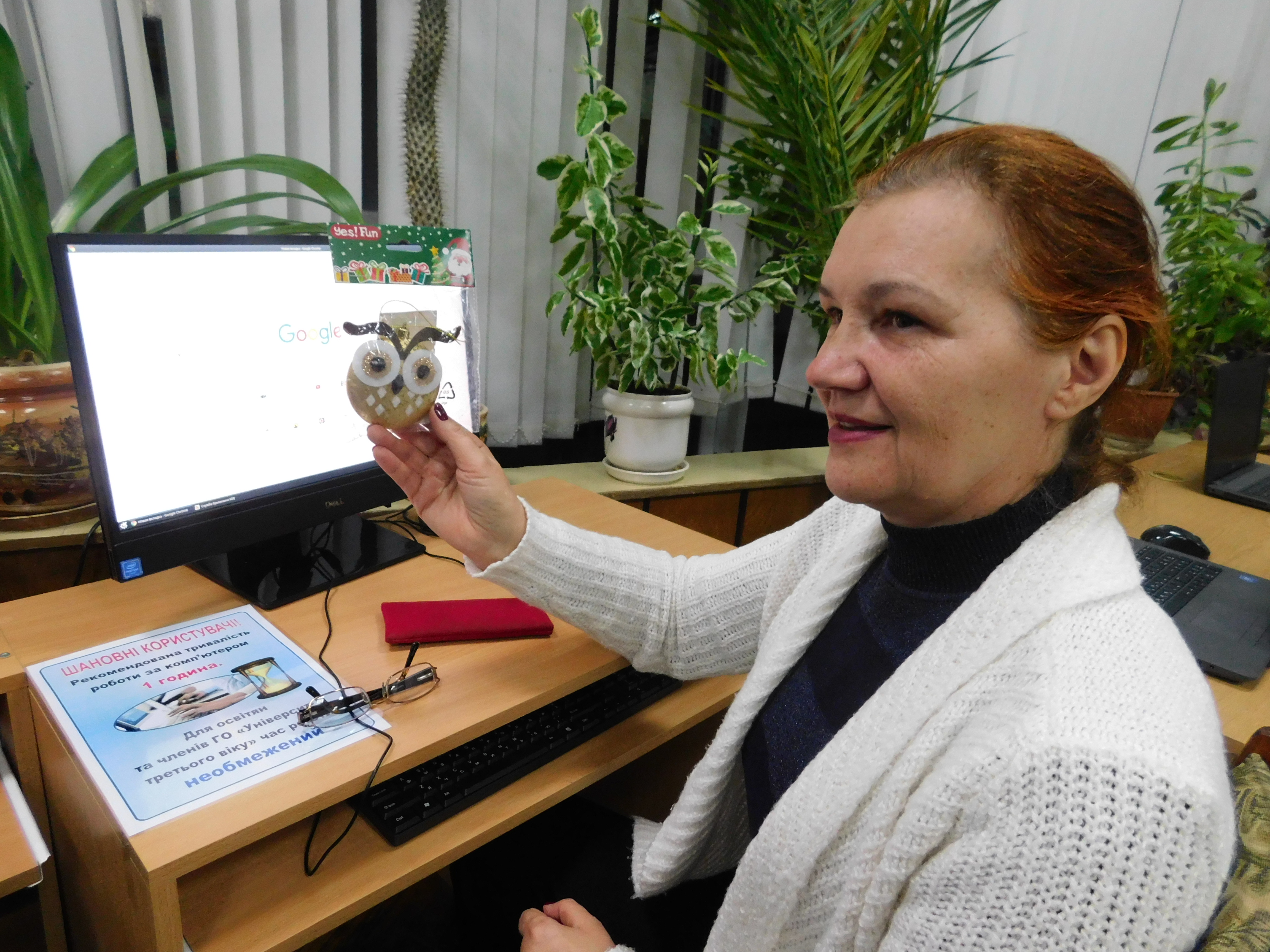 Свежие новости: В Николаеве открыли информационно-компьютерный центр для людей почтенного возраста