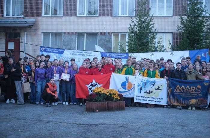 Фото новини: Спортсмени з Миколаївщини привезли низку нагород із чемпіонату України Свіжі новини: Спортсмени з Миколаївщини привезли низку нагород із чемпіонату України