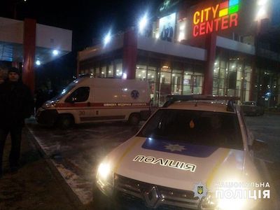 Фото новости: В Николаеве сообщили о минировании «Сити-Центра» Свежие новости: В Николаеве сообщили о минировании «Сити-Центра»