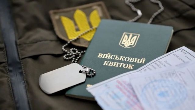 Свежие новости: Чоловіків у розшуку та без військового квитка можна забронювати: Зеленський