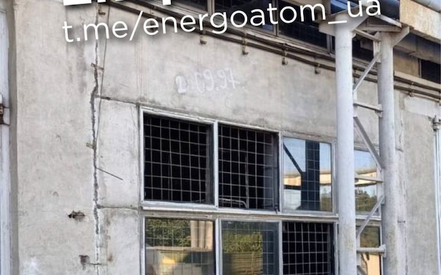 Свежие новости: На Південноукраїнській АЕС показали захист реакторів