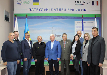 Свежие новости: «Нибулон» заключил контракт на строительство пяти катеров по французскому проекту для морской охраны