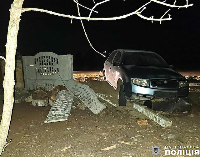 Свежие новости: У Вознесенському районі п’яний водій скоїв ДТП та погрожував гранатами