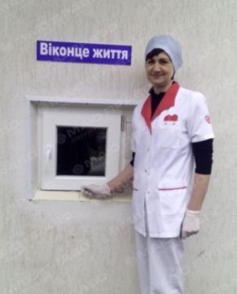 Свежие новости: В Новобугской ЦРБ открыто «Окно жизни»