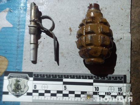 Свежие новости: В Одесской области мужчина пытался продать гранату и тротиловые шашки