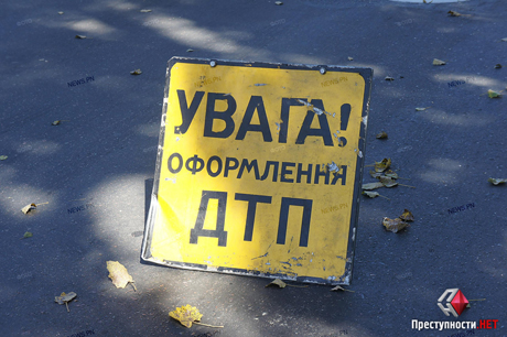 Свежие новости: Во Врадиевке «Volkswagen» сбил насмерть мужчину