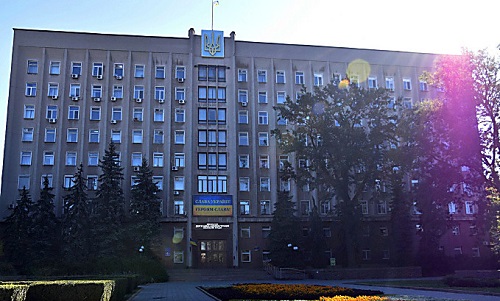 Свежие новости: «Нам нечего бояться»: В Николаевской ОГА провели встречу с проверяющими из Кабмина