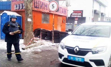 Свежие новости: В Николаеве на улице нашли артснаряд