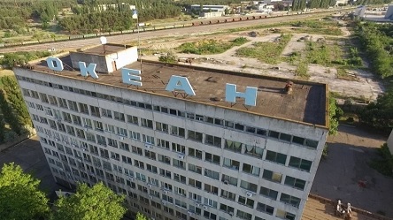 Свежие новости: Кипрская компания через суд пытается наложить арест на завод «Океан» в Николаеве