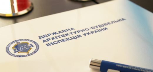 Свежие новости: В Украине рассказали о новом способе борьбы с коррупцией