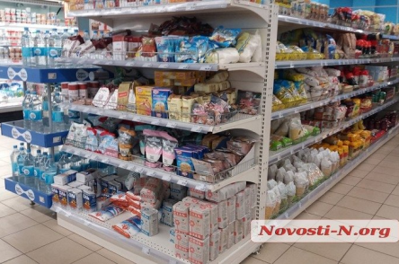 Свежие новости: Карантин в Николаеве: «продовольственной паники» в городе нет