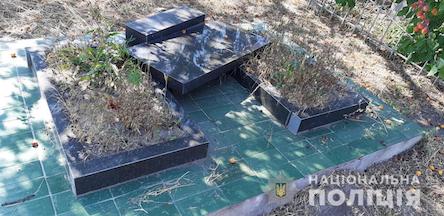 Свежие новости: В Первомайске неизвестные надругались над могилами