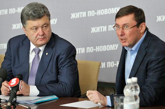 Свежие новости: Луценко не является кумом Порошенко