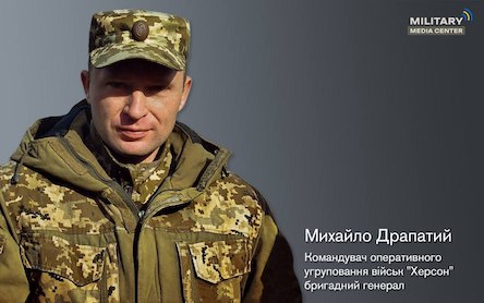 Свежие новости: Україна готується переламати хід війни, - бригадний генерал