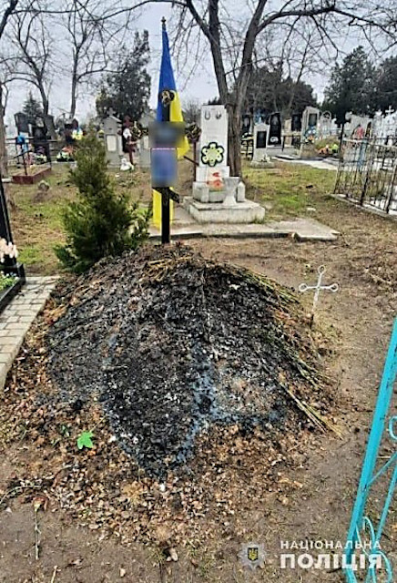 Свежие новости: На Миколаївщині влаштували пожежу на могилі військового