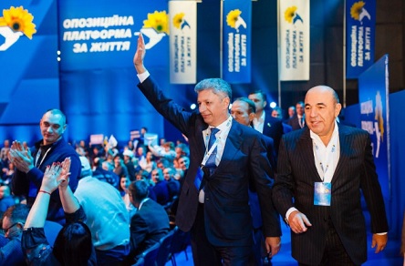 Фото новости: Стало известно, кто финансировал перед выборами  Свежие новости: Стало известно, кто финансировал перед выборами