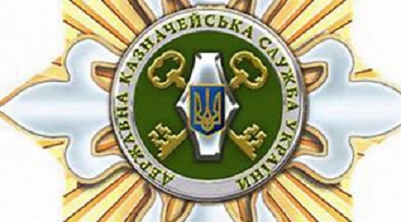 Свежие новости: Протягом травня 2018 року в Управлінні ДКСУ у Вознесенському районі діє телефонна «гаряча лінія»