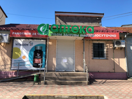 Свежие новости: Ситуация с коронавирусом в Николаеве: люди массово скупают антисептики, часть аптек временно закрыты