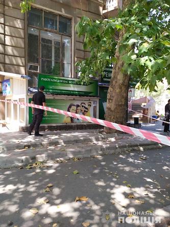 Свежие новости: В Николаеве сообщил о заминировании сервисного центра