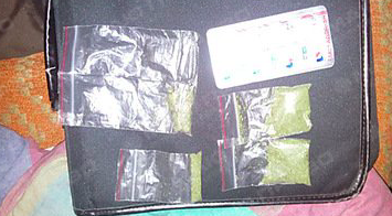 Свежие новости: Полиция задержала николаевца, наладившего поставку наркотиков в СИЗО