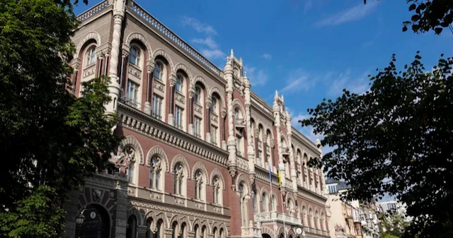 Свежие новости: НБУ підвищив облікову ставку до 15,5%