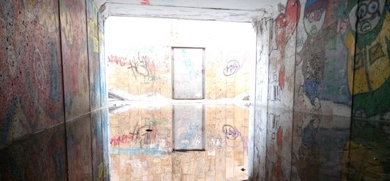 Свежие новости: В центре Первомайска затопило подземный переход