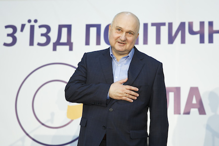 Свежие новости: Фірма Смешка володіє базою відпочинку в Рибаківці і платить копійки за землю