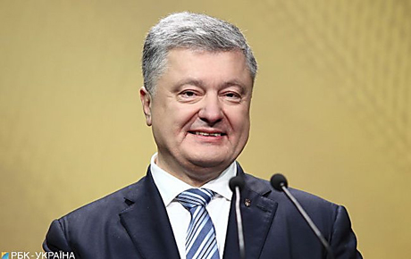 Свежие новости: У Порошенко выразили готовность прохождения медобследование вместе с Зеленским