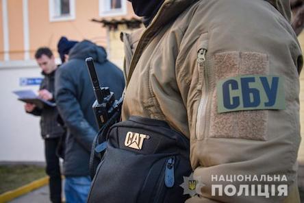 Свежие новости: У Миколаєві поліція та СБУ знешкодили групу рекетирів