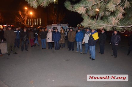 Свежие новости: В Николаеве активисты вышли на «Майдан» в поддержку Саакашвили