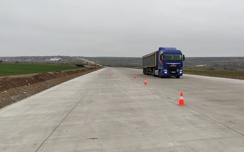 Свежие новости: На ремонт дороги Н-14 на Николаевщине потратили 1,7 млрд гривен