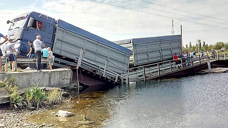 Свежие новости: В Николаевской ОГА заявили о создании госпредприятия, которое полностью возьмет на себя дороги
