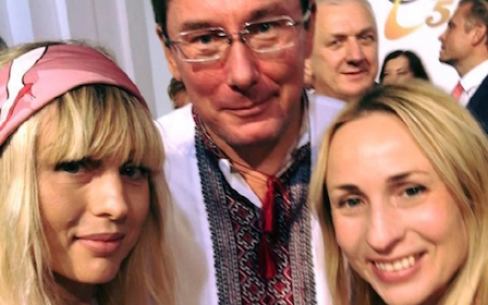 Свежие новости: Глава Николаевского облсовета Москаленко «поселфилась» с Генпрокурором и его супругой