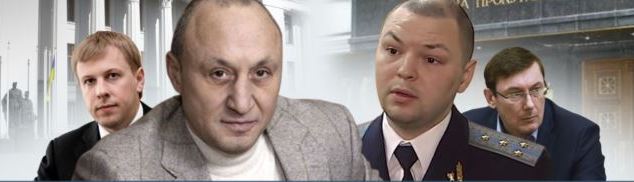Свежие новости: Папин прокурор: Ничипоренко