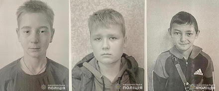 Свежие новости: В Южноукраинске из реабилитационного центра сбежали трое детей