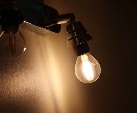 Свежие новости: Сегодня Вознесенск останется без света 10.07.2019