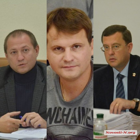 Свежие новости: Сколько зарабатывают заместители городского головы Николаева?