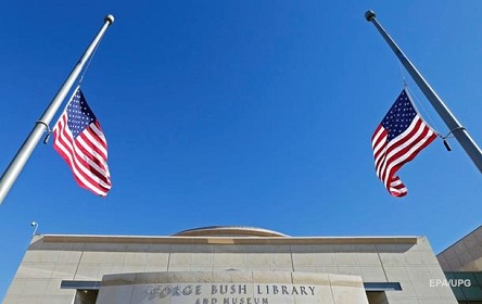 Свежие новости: Стало известно, где похоронят Буша-старшего