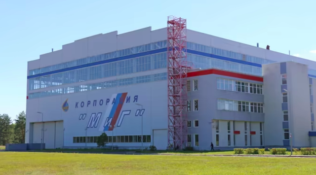 Фото новости: Генштаб: Сили оборони уразили авіазавод корпорації  Свежие новости: Генштаб: Сили оборони уразили авіазавод корпорації