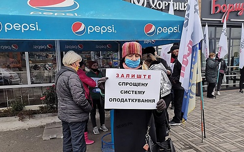 Свежие новости: На въезде в Николаев предприниматели, выступая против тотального введения кассовых аппаратов, перекрыли одесскую трассу