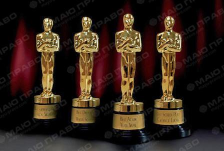 Свежие новости: Почем нынче «Оскар»?